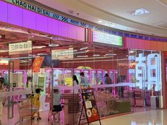 -万达广场(巴南店)