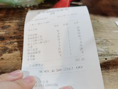 -北华涮肉(华严北里店)