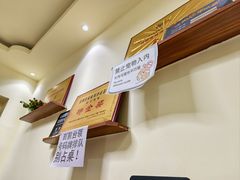 -五十中小肉串(南站店)