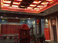-宁波状元楼酒店(和义路店)