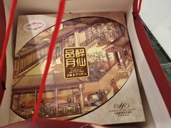 -大连富丽华大酒店