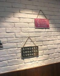 点击看大图 长发-董小姐的店