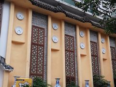-洪迈足道(四公里店)