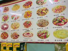 -万顺啤酒屋(皇寺路店)