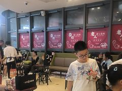-海底捞火锅(如皋吾悦广场店)