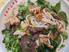 -文山荷鲜居(翠湖店)