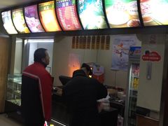 -庆丰包子铺(田村店)