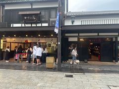 -かさの家(太宰府店)