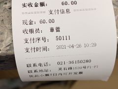 -爱侣宠医·鹦鹉专科·小型哺乳类·异宠专科(灵石路店)