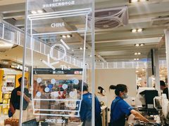 -KOI The(卓悦汇购物中心店)