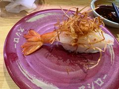 -寿司郎(皇庭广场店)