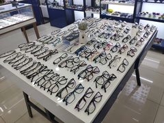 -三叶眼镜城·好视力眼镜店