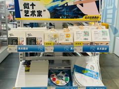 -KKV(南京新城市广场店)