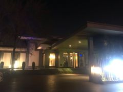 -璞御·海鲜·雪花牛肉局(宾水西道店)