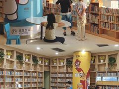 -阅读家(南海天河城店)