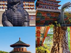 -大明幻境第一城
