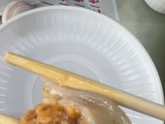 -颐和海鲜·饺子馆