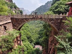 -苍岩山风景名胜区