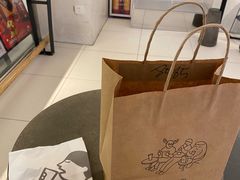 芋泥牛角包-喜茶(佛山岭南站店)