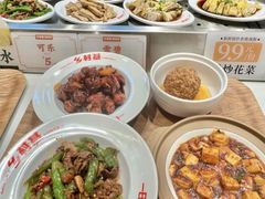 -乡村基(北部新区重科院餐厅)