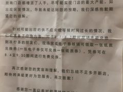 -桂桂茶(歌斐中心店)