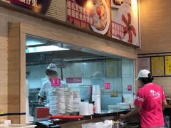 -华辉拉肠(龙口东店)