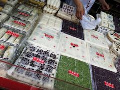 -一品方糕专卖店