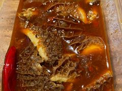 -麻路成都火锅(柏威年店)