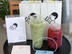 -喜茶(珠海华发商都店)