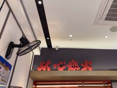 -膳心记-明火四宝煲仔饭(燕南店)