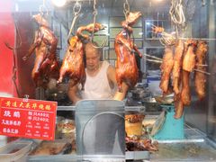 -黄连大头华烧鹅(萧地大马路店)