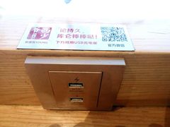 -西少爷(五道口店)