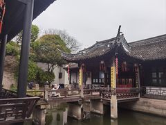 -绍兴鲁迅故里·沈园景区