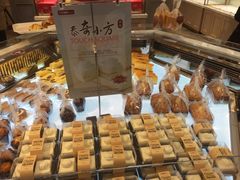 -TOUCH泰奇(祝桥振兴街店)
