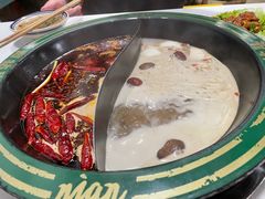 -有拈头成都市井火锅(老门东店)