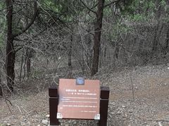 -青州市云门山风景区