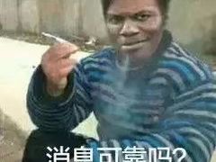 -虎焱炭火烧肉