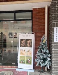 -星宝贝儿童摄影