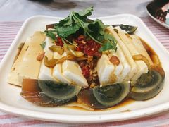 皮蛋豆腐-年轮烧烤·羊蝎子·烤鱼(星湖街店)