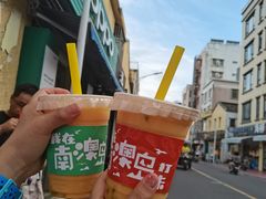 -南澳岛打卡果汁冰公司