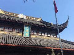 -灵岩山风景区