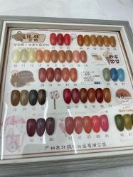 -赢韵美甲美睫瑞士净斑中心