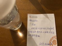-大同王府至尊酒店