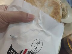 -荀记肉夹馍(三八家乐福店)