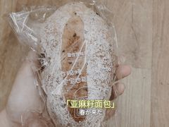 -西村叔叔的店·面包·甜品·蛋糕(崂山丽达店)