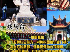 -遇西祠·海鲜烧烤(总店)
