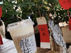 -成川茶店·潮汕工夫浓茶(万象店)