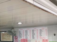 大堂-老地方面馆(思南路店)