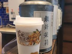 -阿嬷手作(南宁百盛印象城店)