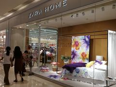 -ZARA HOME(长楹天街购物中心店)